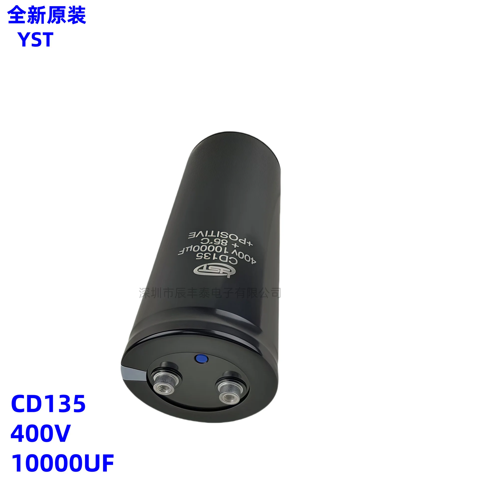 Nuovissimo YST originale CD135 400V10000UF, Jianghao 450V10000UF condensatore di grande capacità 18000UF