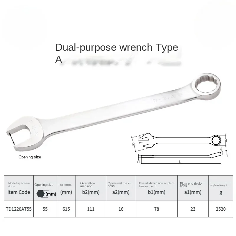 Labor-saving large specification, dual-purpose wrench A type TD1220AT