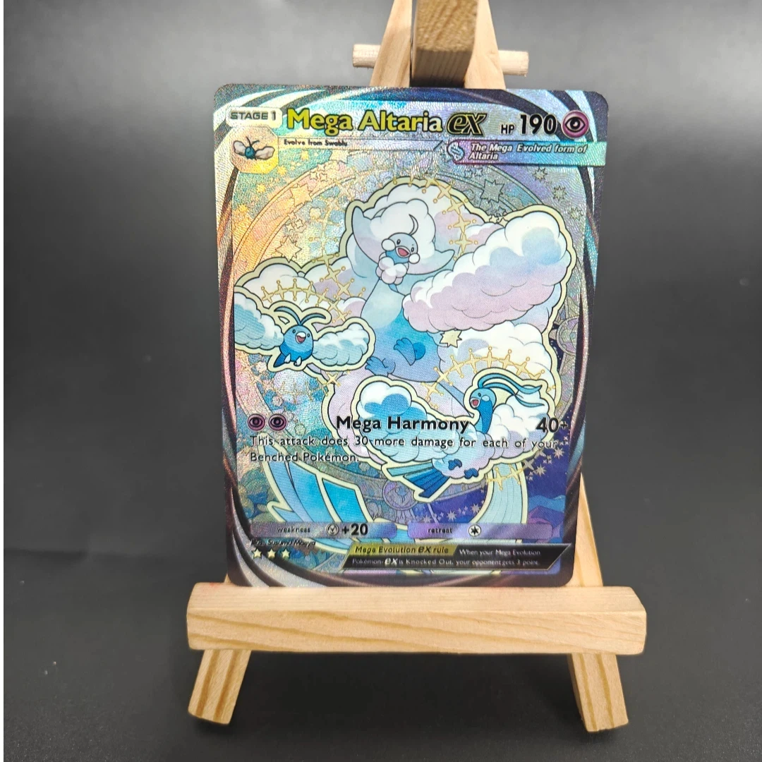 DIYポケモンTCGポケットカード没入型B1-メガライジングブレイジケンギャラドスアルタリアピカチュウタウロスEXアプリゲームカード