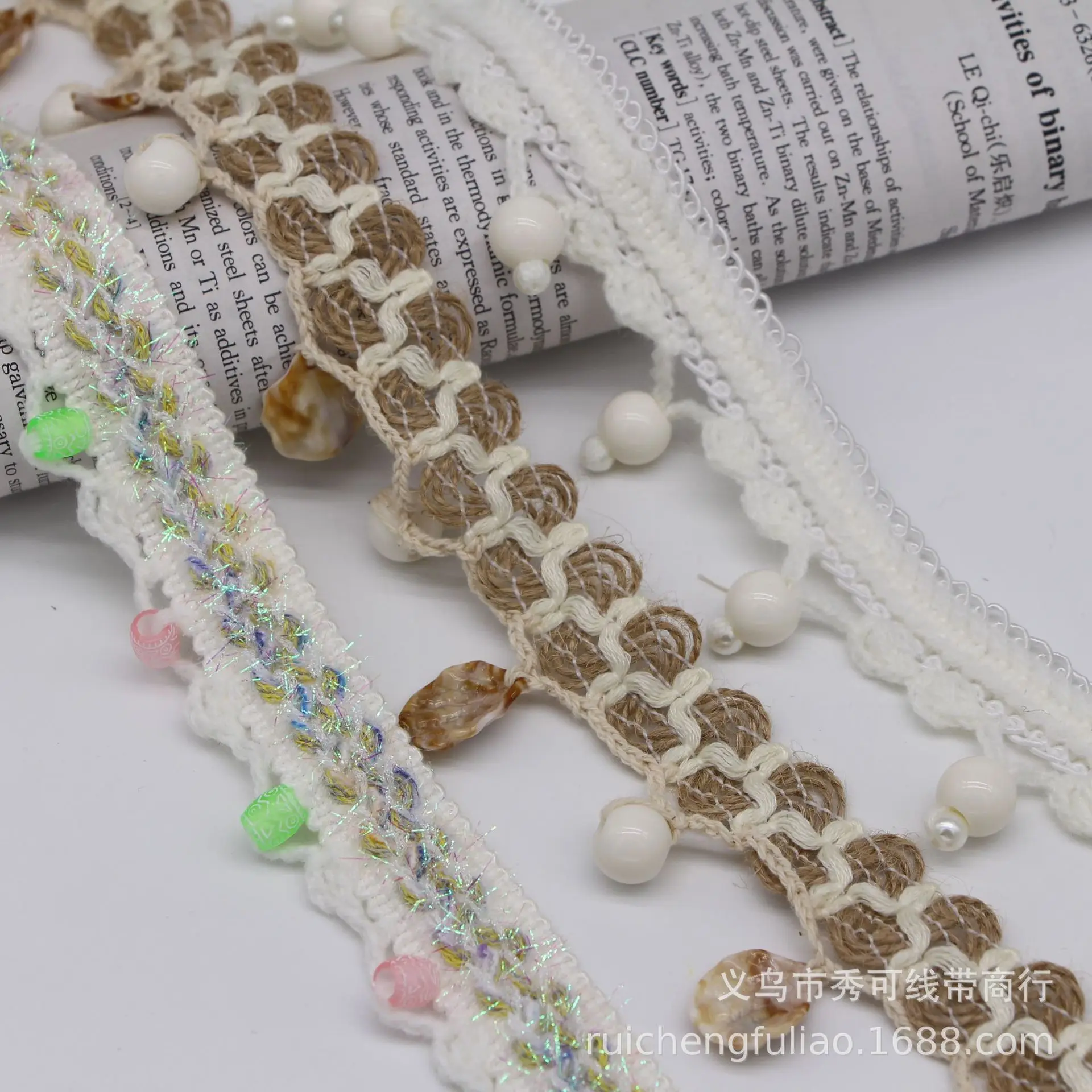 

Colorful Beaded Lace Trim with Hanging Pearl Ribbon Shell Accessories Skirt Decoration Clothing Handmade DIY Wholesale