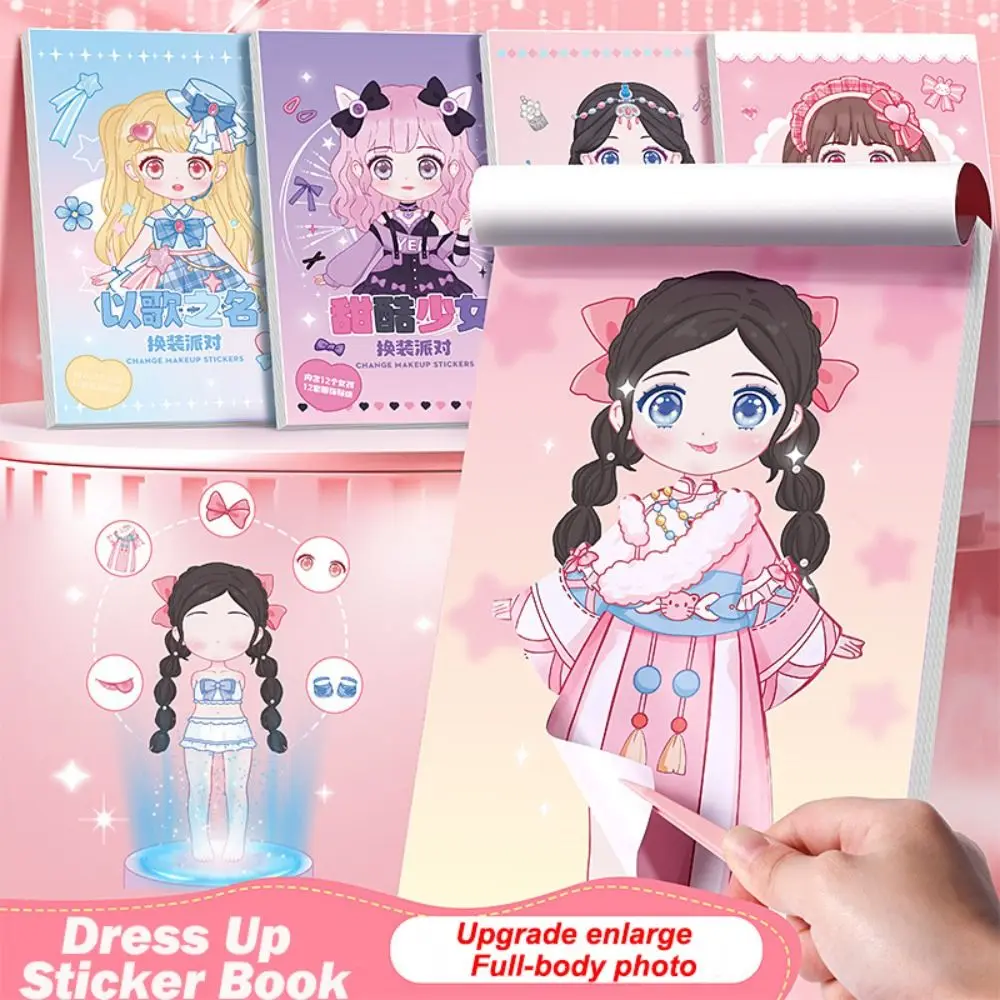 

New No Cutting Dress Up Sticker Book Cartoon DIY Makeup Show Puzzle Handbook Sticker