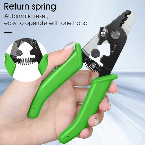 ציוד תקשורת