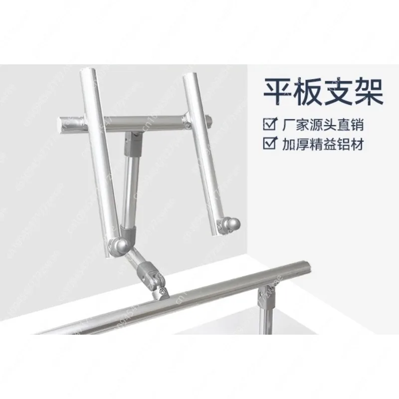 Cross Stitch Flat Bracket Special Embroidery Frame Base Floor Embroidery Frame Bed Treasure