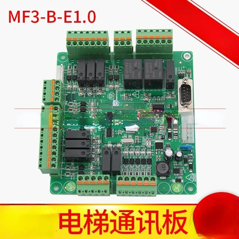 Elevator Accessories MF3-B-E1.0 Communication Board Car Roof Suitable for New & Original