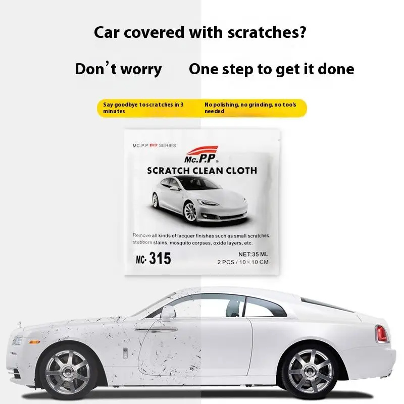 Nano Sparkle Cloth Car Scratch Repair Accessories Multifunction Nano Magic Cloth Scratch Remover Scratch Repair Water Polishing
