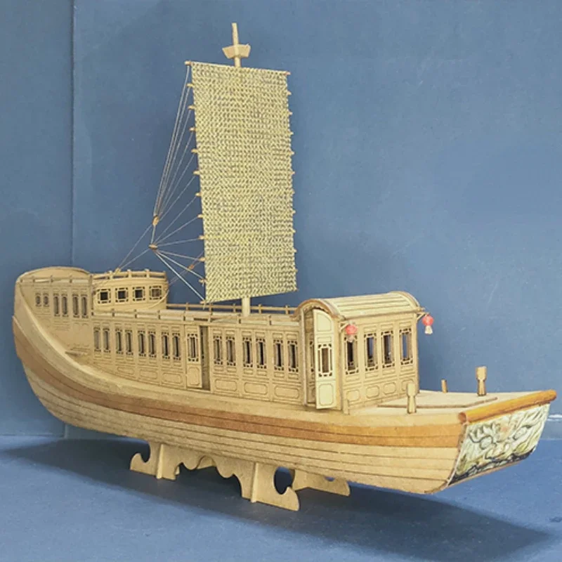 

Ship Model 1/60 Canal Official Ship Paper Model Set Sailing Ship Series Set Toys DIY Handmade Fun