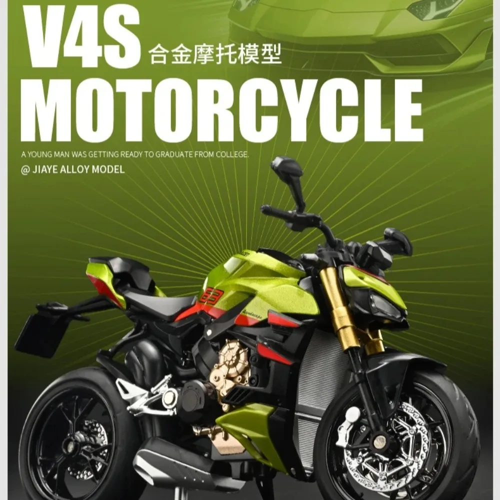 

1:12 V4S Alloy Motorcycle Model Ornament Toy Gift Diecast Alloy Car Model Collectible