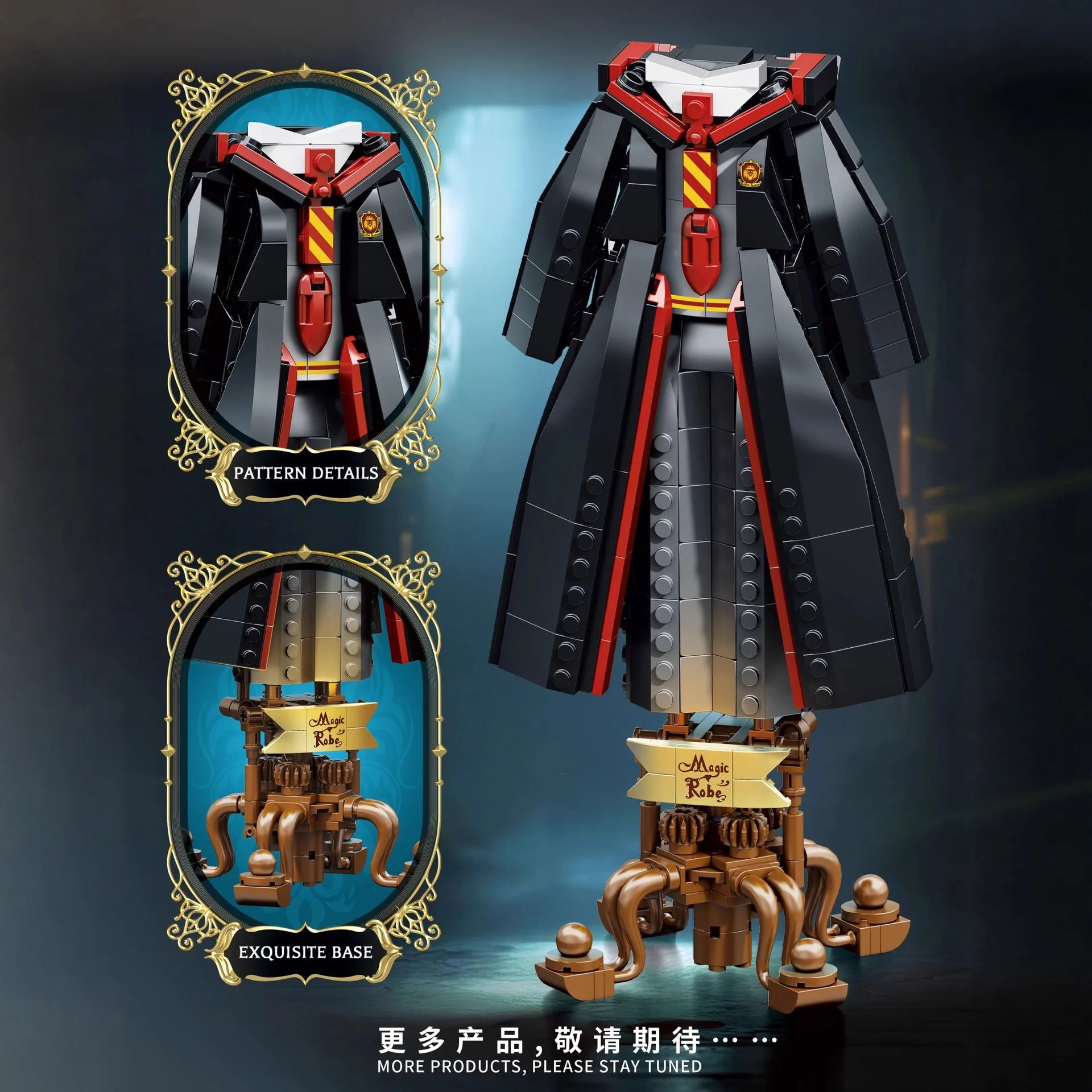 هاري بوتر كأس النار بنة ماجيك التمرير الشكل كويدتش نموذج تجميعها لعبة الطوب الصغيرة للأطفال هدية عيد ميلاد