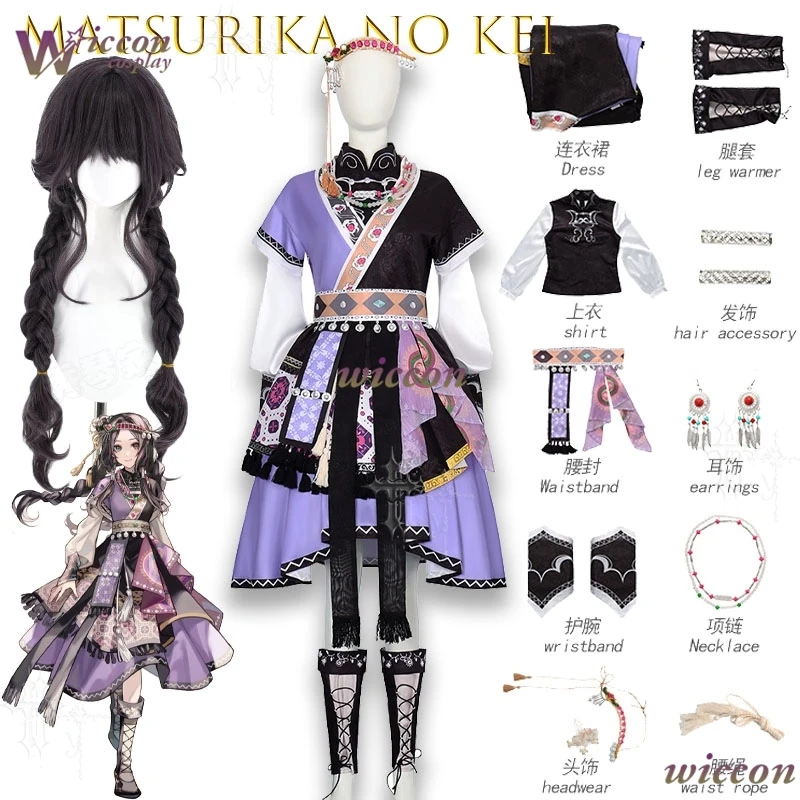 disfraz-de-cosplay-de-matsurika-no-kei-tenmei-iniden-naya-conjunto-retro-para-convenciones-de-anime-reuniones-y-juegos-de-rol-de-personajes