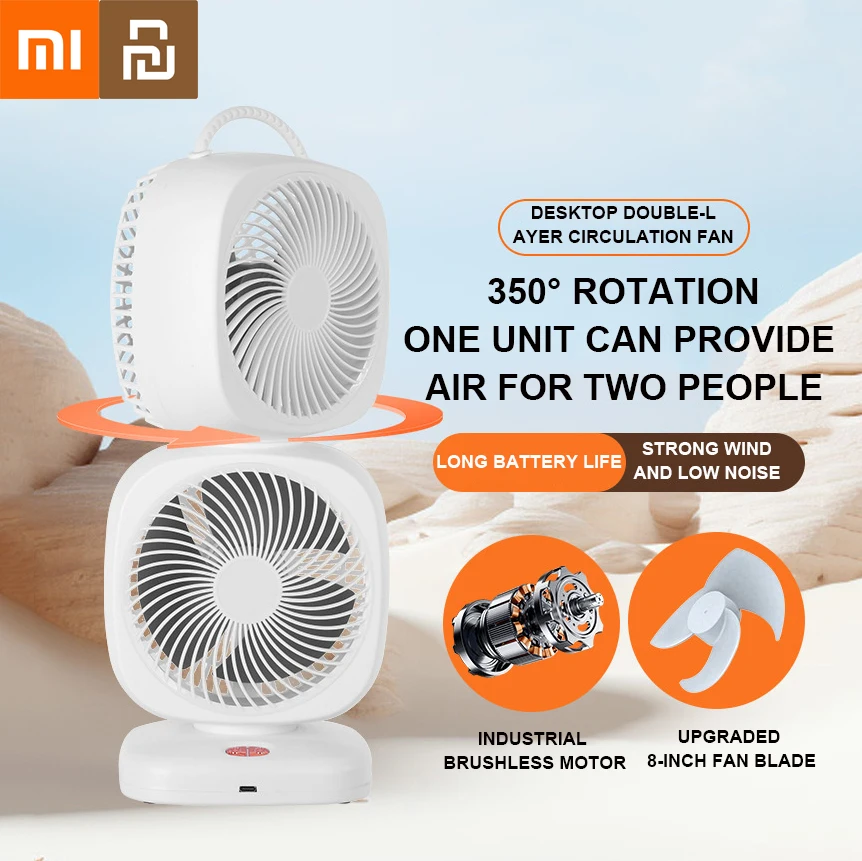 

Xiaomi Youpin Desktop Fan Large Wind Power Double Layer Mute Air Circulation Fan Rechargeable Brushless Silent Electric Home New