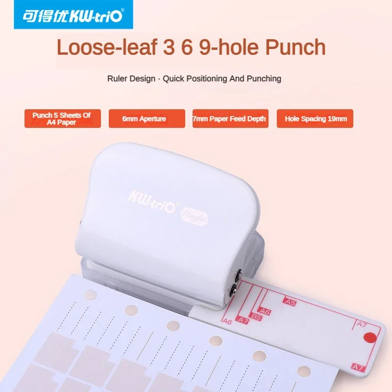 

KW-Trio 3Hole 6Hole 9Hole DIY Hole Puncher A5 B5 A6 Handheld Metal Loose Leaf Hole Punch Handmade Paper Hole Puncher for Office
