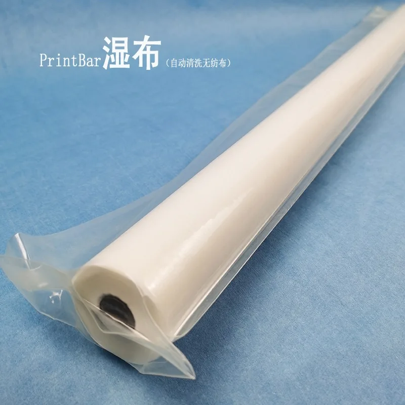 Printing machine automatically cleans non-woven wet/dry cloth