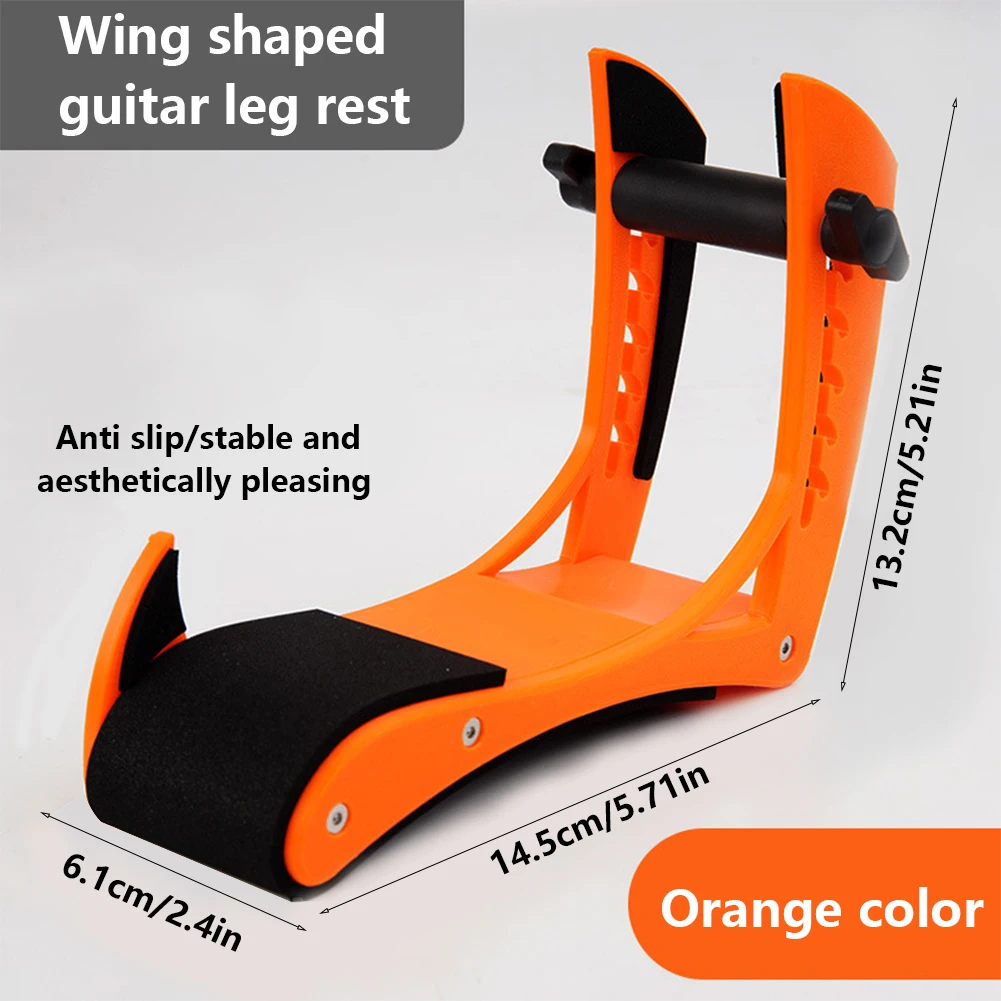 調節可能なギターレッグレストアンチスリップギターサポートスタンド耐摩耗性プロフェッショナルエレキギターフットスツールギタープレーヤー用