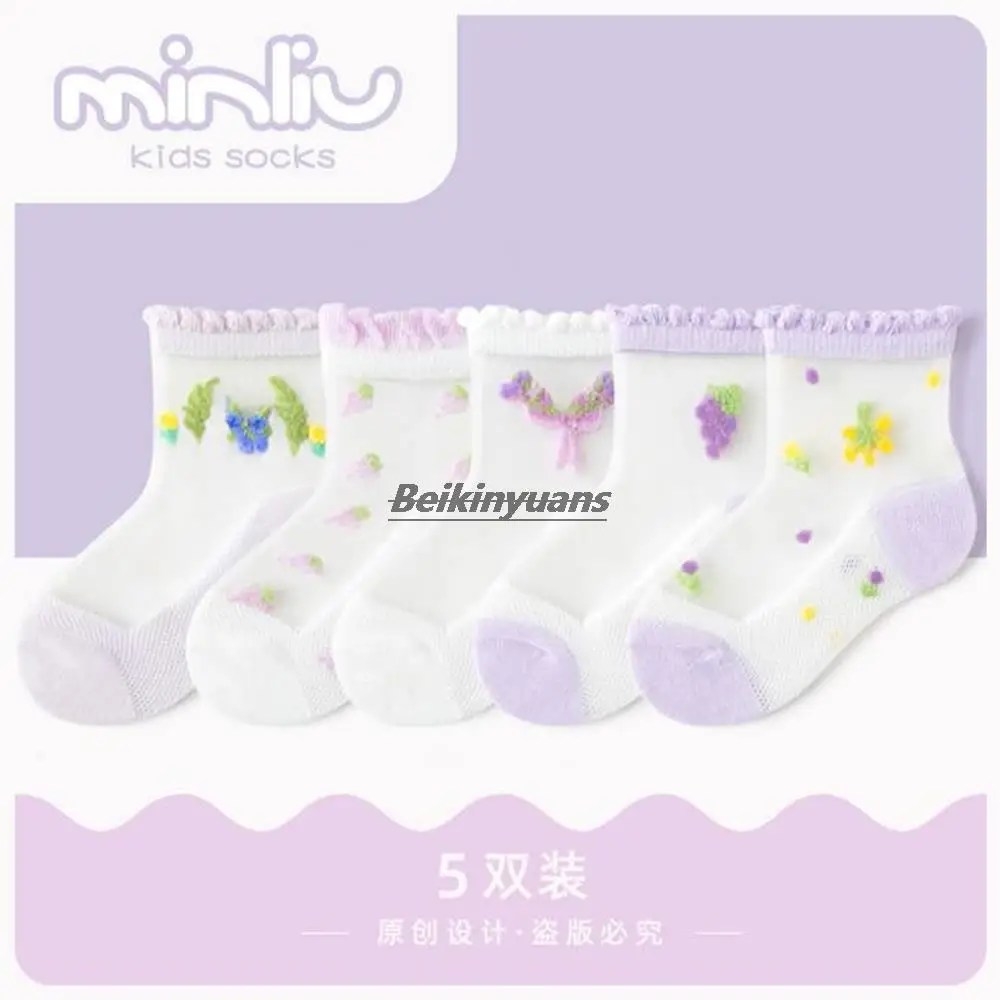 Children's socks Kasi summer baby socks breathable sweat-absorbent boat socks for boys and girls 1-12 years old CUHK sock