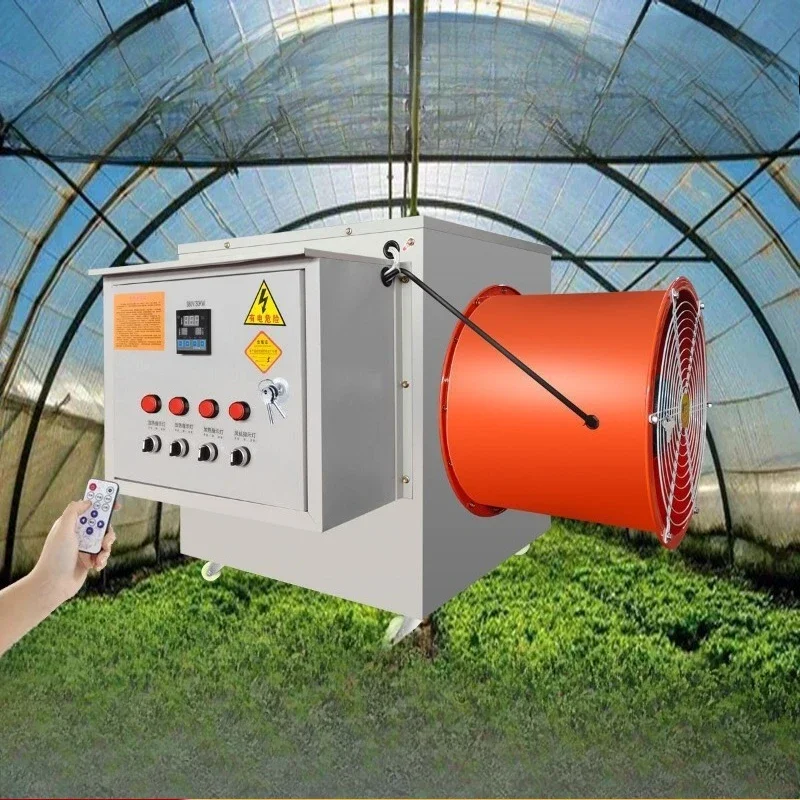 

Industrial Livestock Breeding Electric Heater Factory Workshop Breeding High Power Breeding Greenhouse Hot Air Stove Dryer
