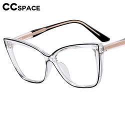 New Fashion Glasses Frame Women Fashion Reading Glasses Popular Anti Blue Light Eyeglasses Frames Luxury Glasses Trendy 304050
