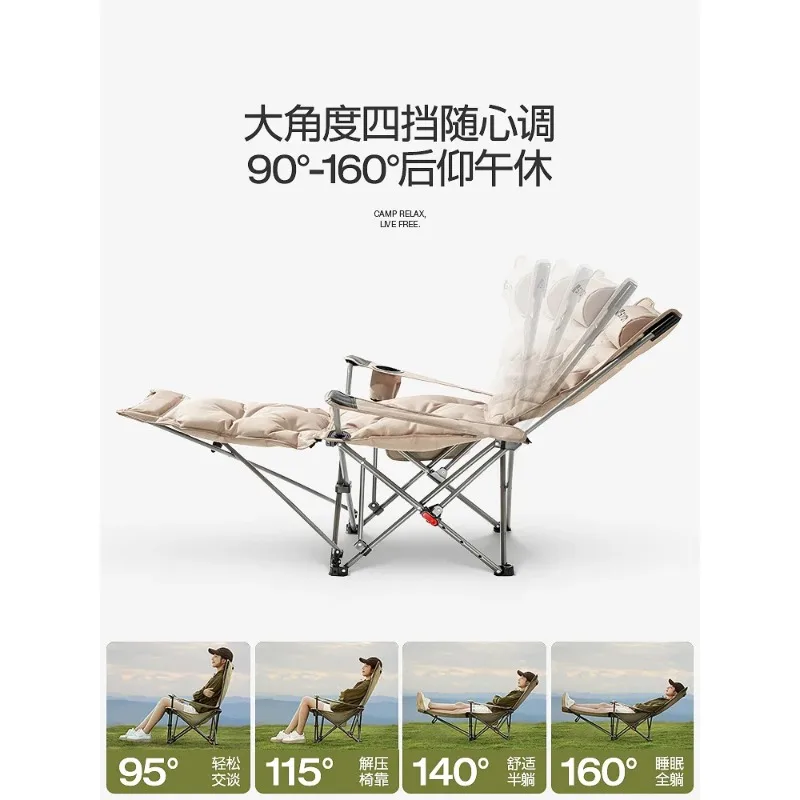 

Recliner folding lunch break Outdoor folding chair Portable moon chair Office lunch break Artifact camping