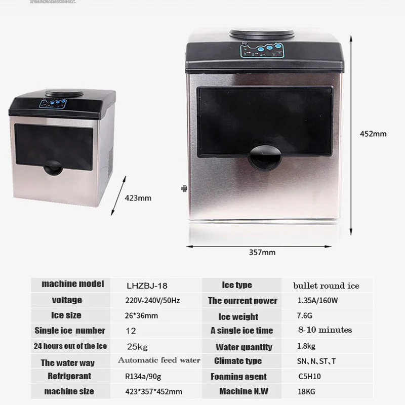 Tabletop Office Portable Ice Maker Small Size Home Use Ice Cube Machine with Crusher Pellet Ice Making Machine Kitchen Bar