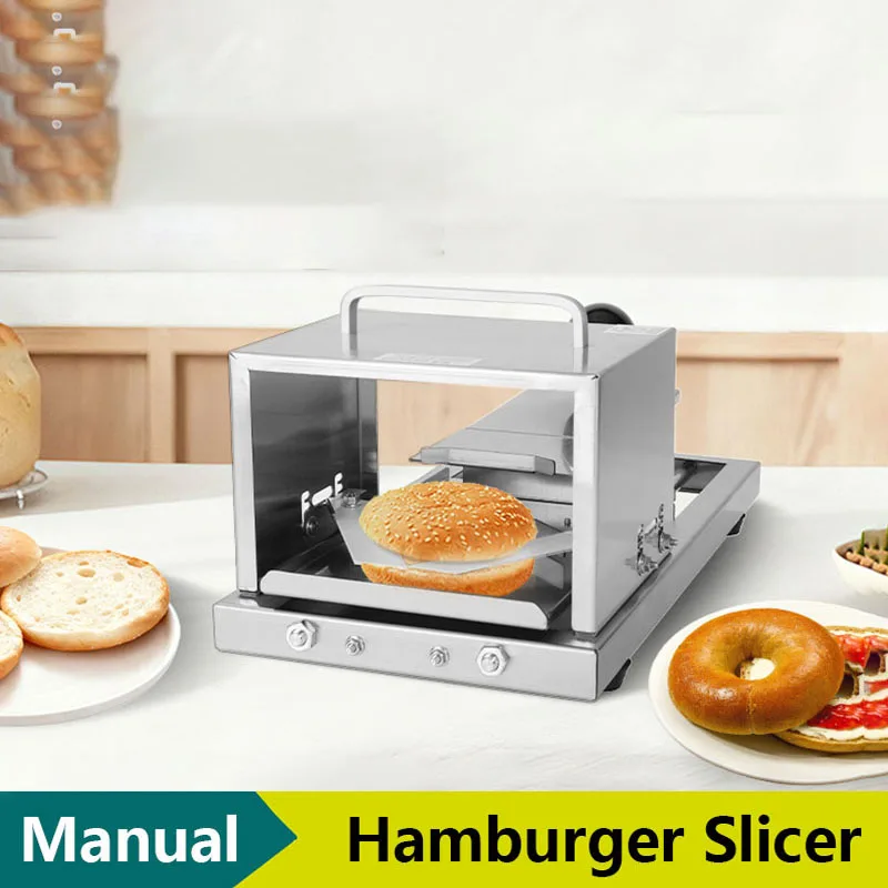 New Bread Slicer Four Thickness Adjustable Home Bread Cutter Commerical Hamburger Cutting Machine Food Cake Processer