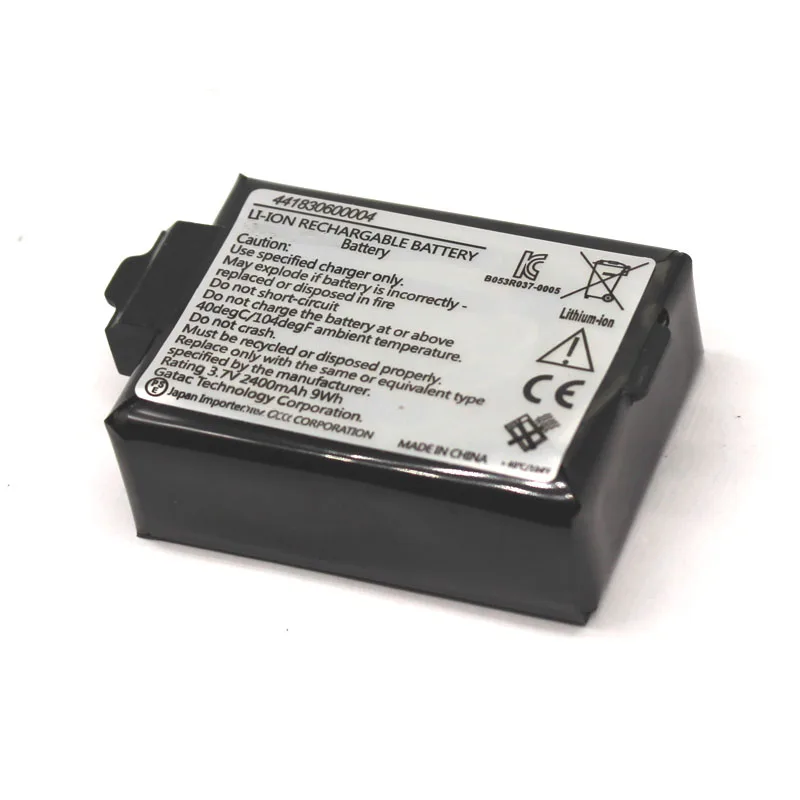 

PS535 Battery for Topco Getac FC-25A SHC-25 Data Collector