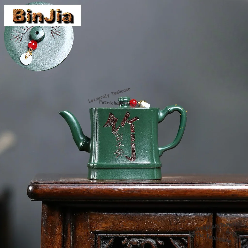 

220 мл антикварные чайники из фиолетовой глины Исин, квадратный бамбуковый узел ручной работы, горшок с необработанной рудой, зеленая грязь, чайный сервиз Zisha, посуда в подарок