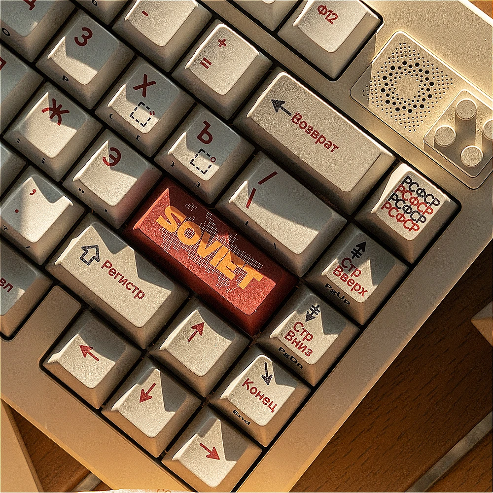 Imagem -02 - Keycap Russo com Gravação Frontal e Lateral Tema Soviético Cereja Pbt Layout Branco Vermelho ru Cáqui 148 Chaves