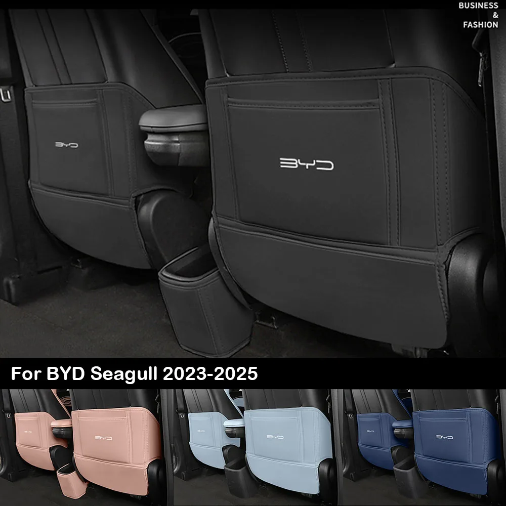 Car Seat Anti Kick Pad For BYD Seagull 2023 2024 2025 Rear Interior Armrest Box Protective Decorative Accessories