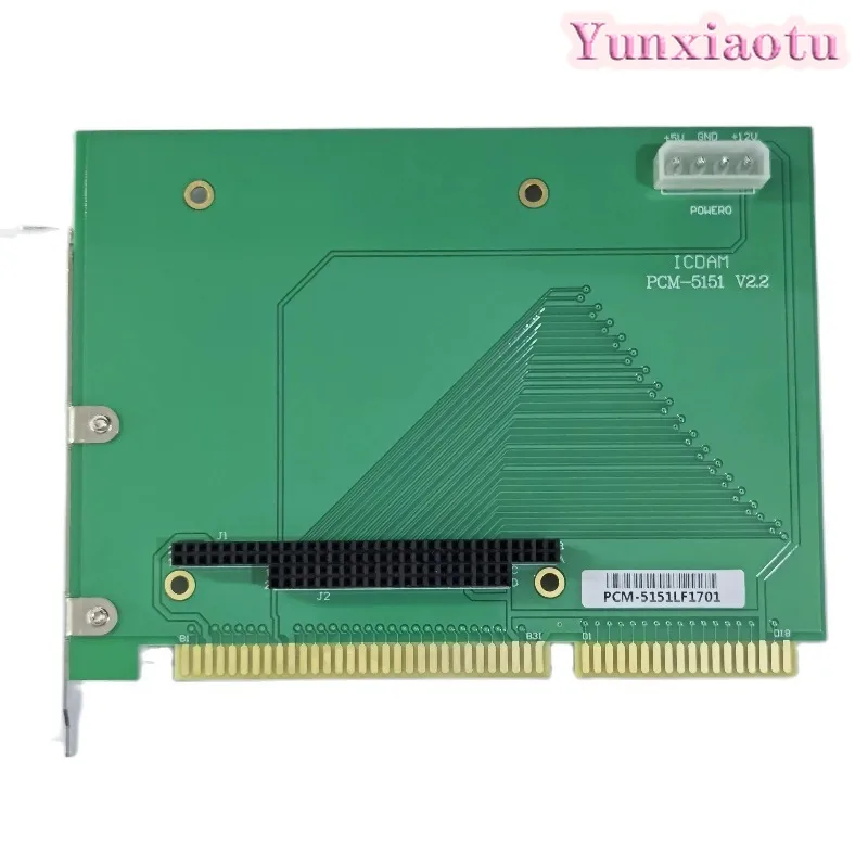 ISA Bus To PC104 Bus Interchange Conversion Card PCM-5151