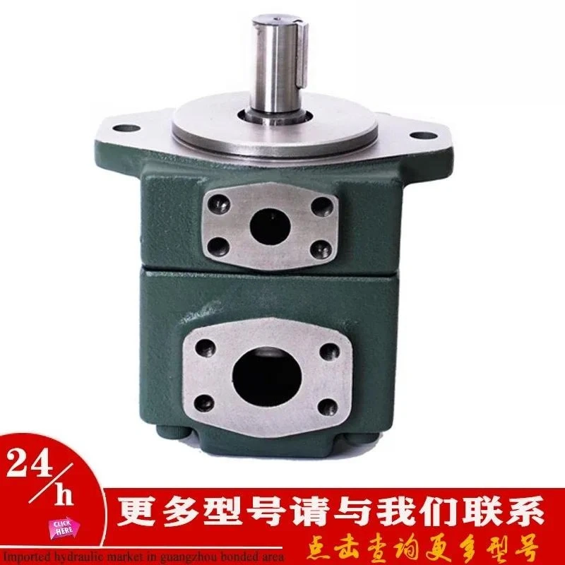 Taiwan hydraulic oil pump, high pressure vane pump PV2R2- 26/33/41/47/53/59/65/75-F