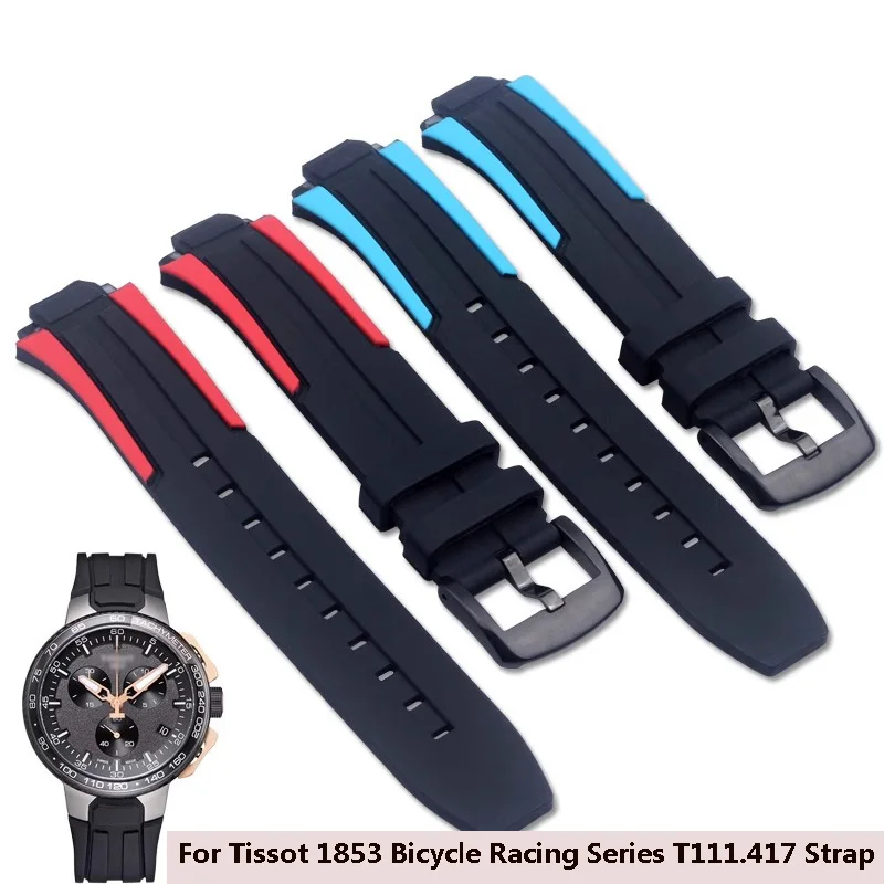 High Quality Silicone Watch Strap Suitable for Tissot 1853 Bicycle Racing Series T111.417 Men\'s Sports Watchband 18mm Bracelet