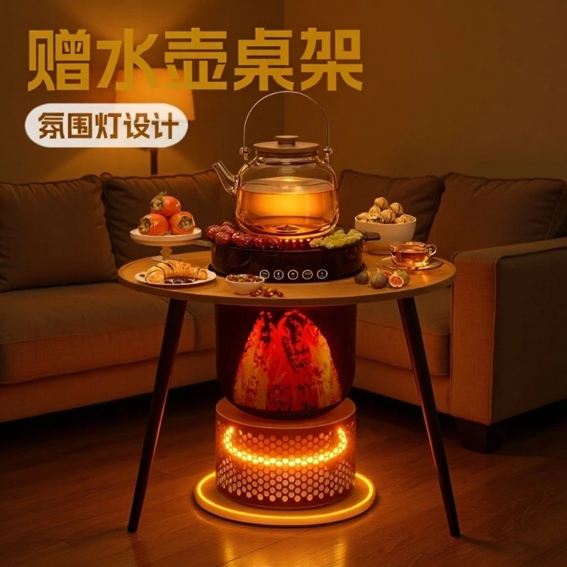 Household Furnace Tea Brewing Heater, AI Voice Dual Temperature Control Whole Room Heating Energy Saving Electric Heater