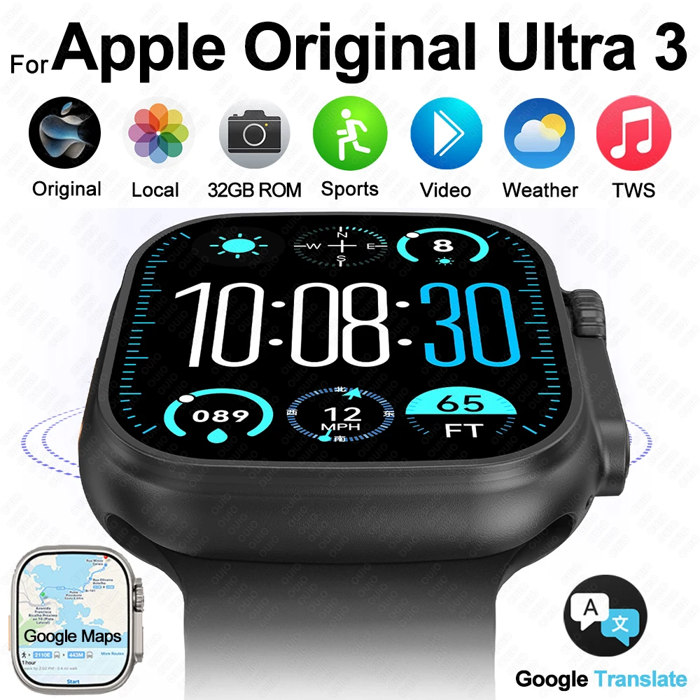 

Новые умные часы DT Ultra 3, Amoled Screen, 32 ГБ, MP3, MP4-плеер, совместное использование сети через приложение, магазин ChatGPT, умные часы с искусственным интеллектом, мужские часы