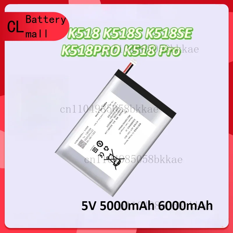 

New Battery 5V 5000mAh 6000mAh for Lonsdor K518 K518S K518SE K518PRO K518 Pro Car Diagnostic Instrument Battery