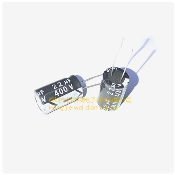 10pcs Direct insertion electrolytic capacitor 400V22UF 22UF 400V volume 13 * 21mm electrolytic capacitor
