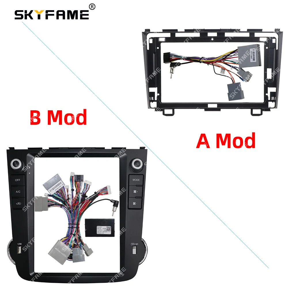 

SKYFAME Car Fascia Frame Adapter Canbus Box Decoder Android Radio Dash Fitting Panel Kit For Honda CRV CR-V