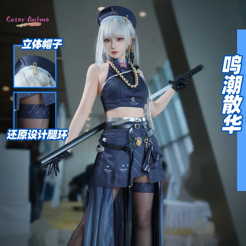 

Wuthering Waves Sanhua Snow Dance Cosplay Costume Uniform Halloween Carnival Party Christmas Play Role Clothes Clothing