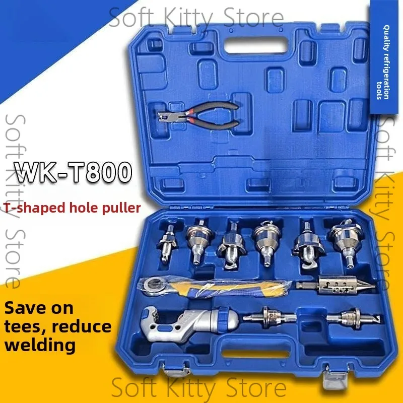 T-shaped hole puller WK-T800 copper tube tee pipe branch reamer, portable air conditioning and refrigeration tool