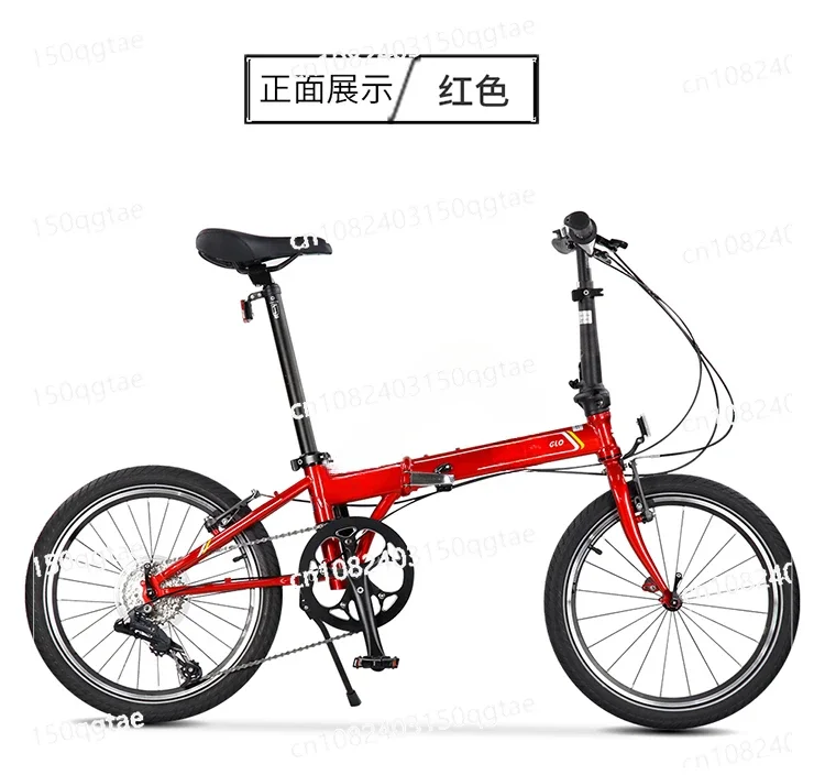 Folding Bicycle Classic 20 Inch Variable Speed Ultra Light Adult Male and Female Bicycle