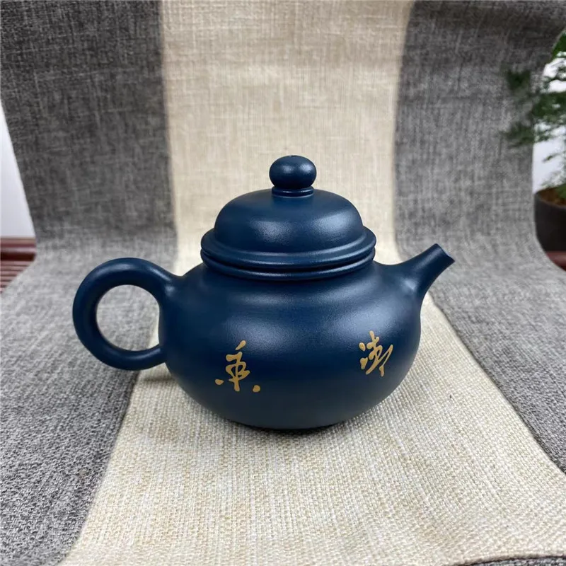 Yixing Purple Clay Pot High End Tea Set Gift Original Mine Tianqing Mud Rongtian 220c Kung Fu