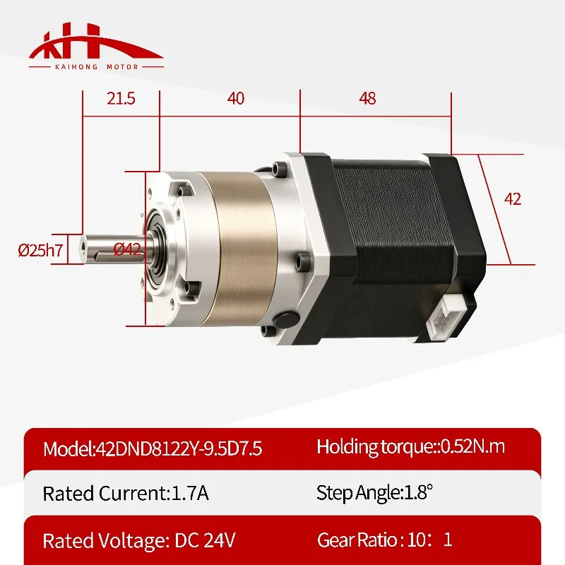 42x42x48mm Nema 17 Hybrid High Precision Planetary Gearbox Speed Reducers 10:1 Ratio 2-Phase Stepper Motor DC24V CE