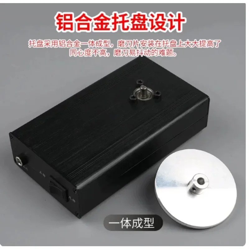 Multifunctional Electric Sharpener, Adjustable Speed Rechargeable & Plug-in Sharpening Machine for Carving Knives