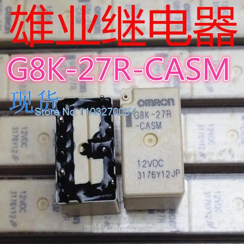 

G8K-27R-CASM-12VDC 10