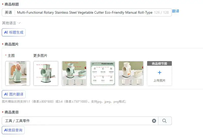 Multi-Functional Rotary Stainless Steel Vegetable Cutter Eco-Friendly Manual Roll-Type Potato Slicer Cucumber Grater Household