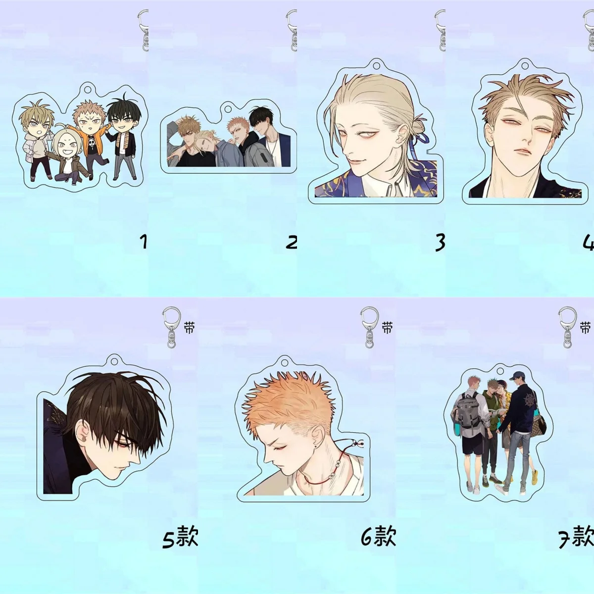 

6CM Charm Anime 19 Days Acrylic Keychain Model Cosplay Characters Ornament Accessories Goods Collection Gifts