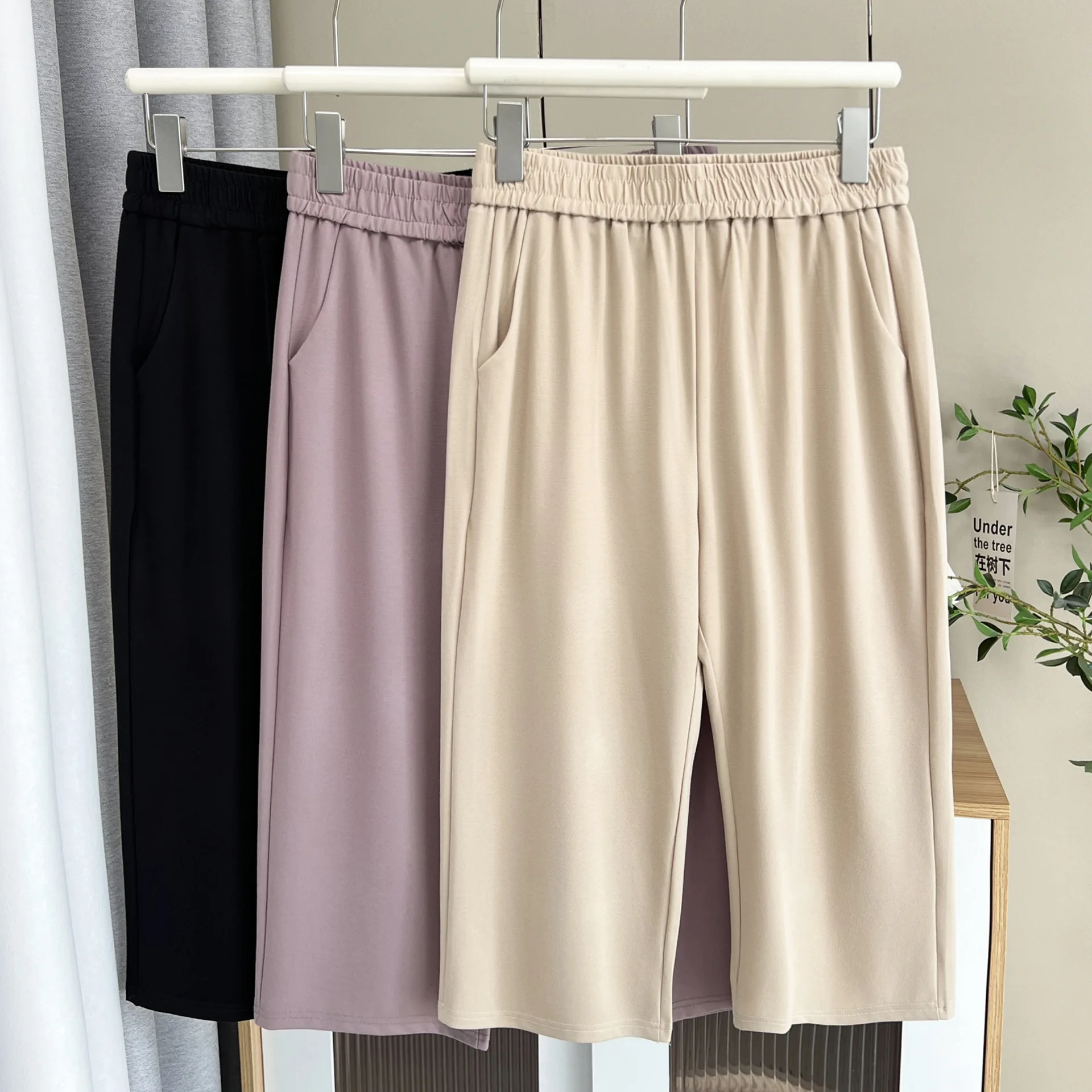 100KG Summer Capri Pants New Casual Simple And Thin Chinlon Plus Size Women's Straight Pants