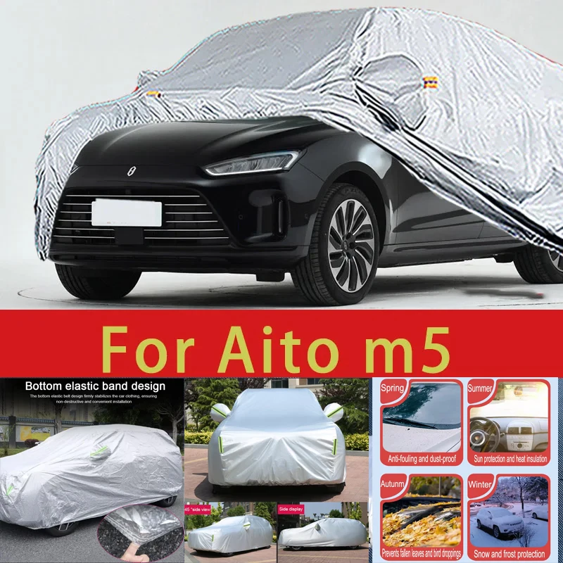 

Для Aito m5 уличная защита полный автомобильный чехол снежный чехол солнцезащитный козырек водостойкий пылезащитный внешние автомобильные аксессуары