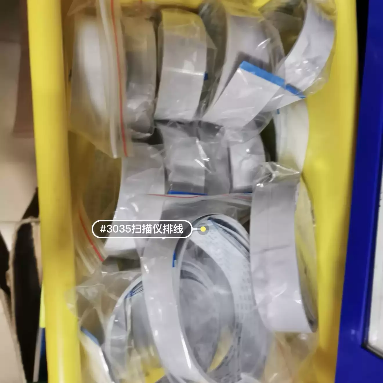 xerox-dw3035-6604-6605-engineering-copier-scanner-ribbon-cable-scanner-data-cable