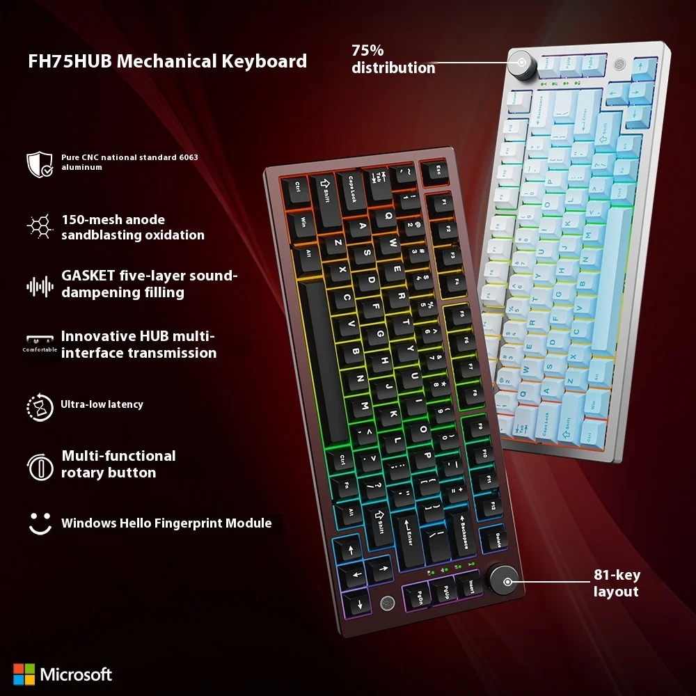 EXZX FH75 لوحة المفاتيح الميكانيكية السلكية سبائك الألومنيوم لوحة المفاتيح RGB محور مخصص دعم ويندوز مرحبا التعرف على بصمات الأصابع #3