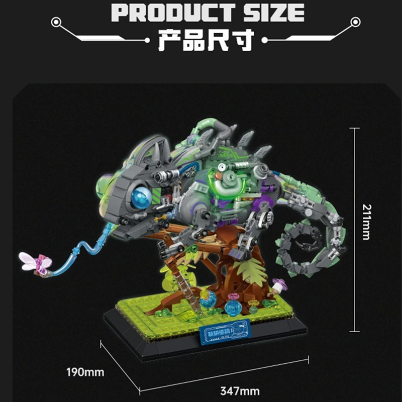 كتل بناء ميكانيكية شاميليون ، شبه تفكيك ، سحلية فلورسنت ، ديكور سطح المكتب ، مجموعات موديل تصنعها بنفسك ، مجموعات طوب ، ألعاب #4