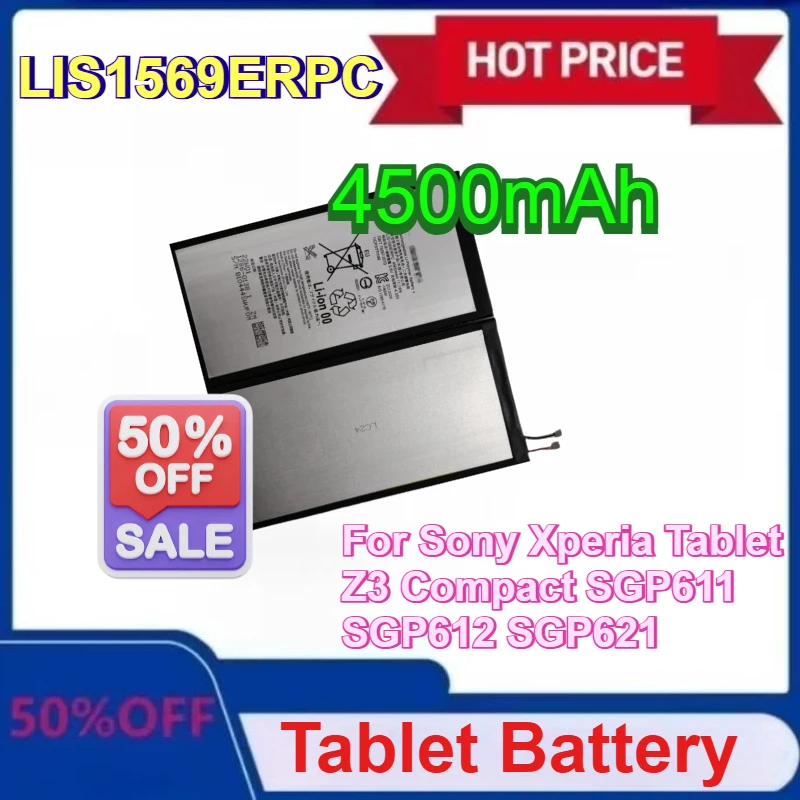 

Сменный аккумулятор LIS1569ERPC 4500 мАч для Sony Xperia Tablet Z3 Compact SGP611 SGP612 SGP621